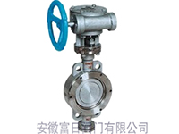 D373H worm gear pair of hard sealing butterfly valve