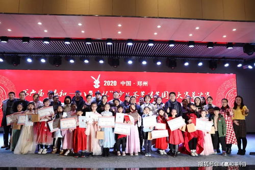 河南省茶藝文化交流協(xié)會(huì)攜手偃師國(guó)風(fēng)館共建少兒茶藝國(guó)學(xué)基地