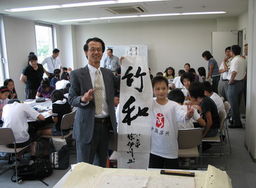 蘇州文學藝術網 構筑文化橋梁，促進藝術交融